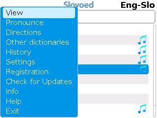 Ensk_list+menu